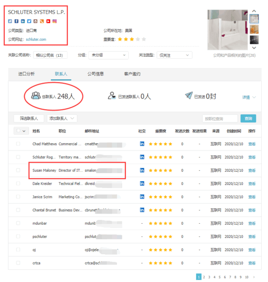 PA真人视讯,上海PA真人视讯怎么样,PA真人视讯数据怎么样