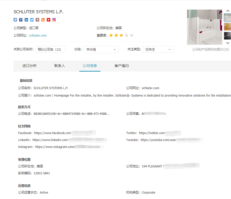 PA真人视讯,上海PA真人视讯怎么样,PA真人视讯数据怎么样